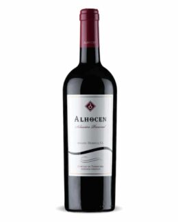 Alhocen Seleccion Personal